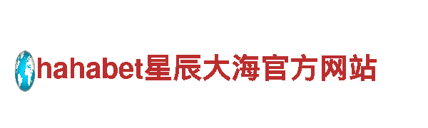 体验亿德体育官网app下载，畅游美丽风光！